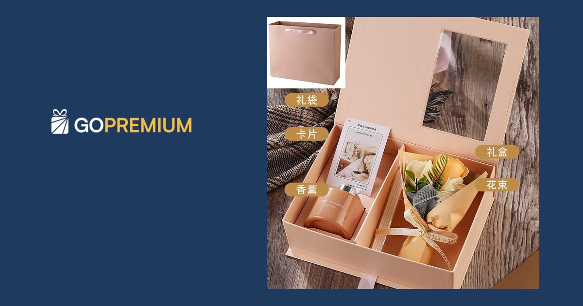 Balm Aroma รุ่น Balmy